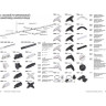 Соединитель T-образный NOVOTECH TRACK 3L 220V внутренний левый NV-135060
