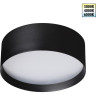 Светильник накладной NOVOTECH ORBIS 359599 NV-359599