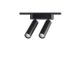 Трековый светильник NOVOTECH SMAL 359252 NV-359252